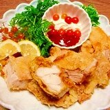 軟らかジューシー☆シンプル鶏から揚げ